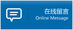 宝山区优时通物流公司在线查询